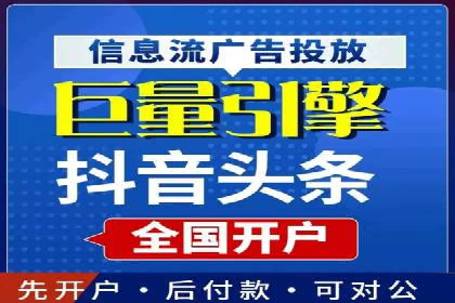 百度网络推广实战：揭秘高效引流秘籍