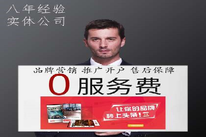 小红书信息流案例：食品行业如何借助信息流实现品牌升级
